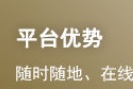 2024年二建报考条件要求专业